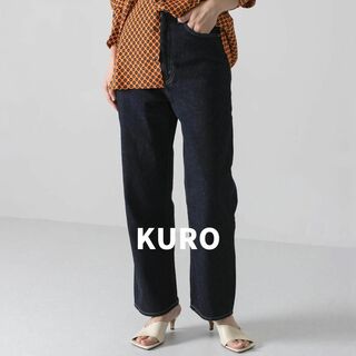KURO - 極美品★クロ　OPTIMA　ワイドテーパードデニム　インディゴブルー　26
