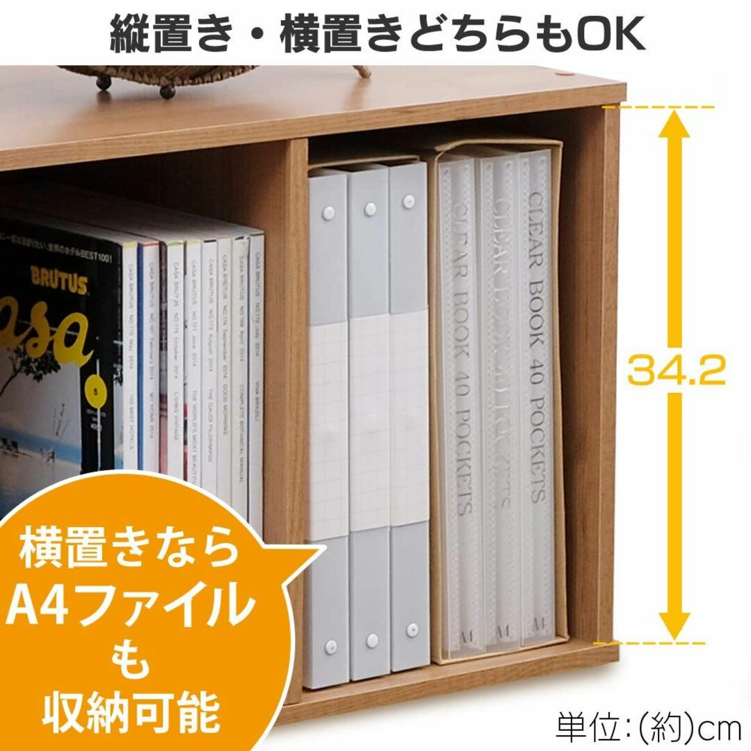 【色: オフホワイト(扉付き)】アイリスオーヤマ カラーボックス 収納ボックス  インテリア/住まい/日用品の収納家具(その他)の商品写真