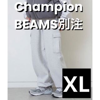 Champion - Champion BEAMS別注 スウェット カーゴパンツ　POPEYE SSZ