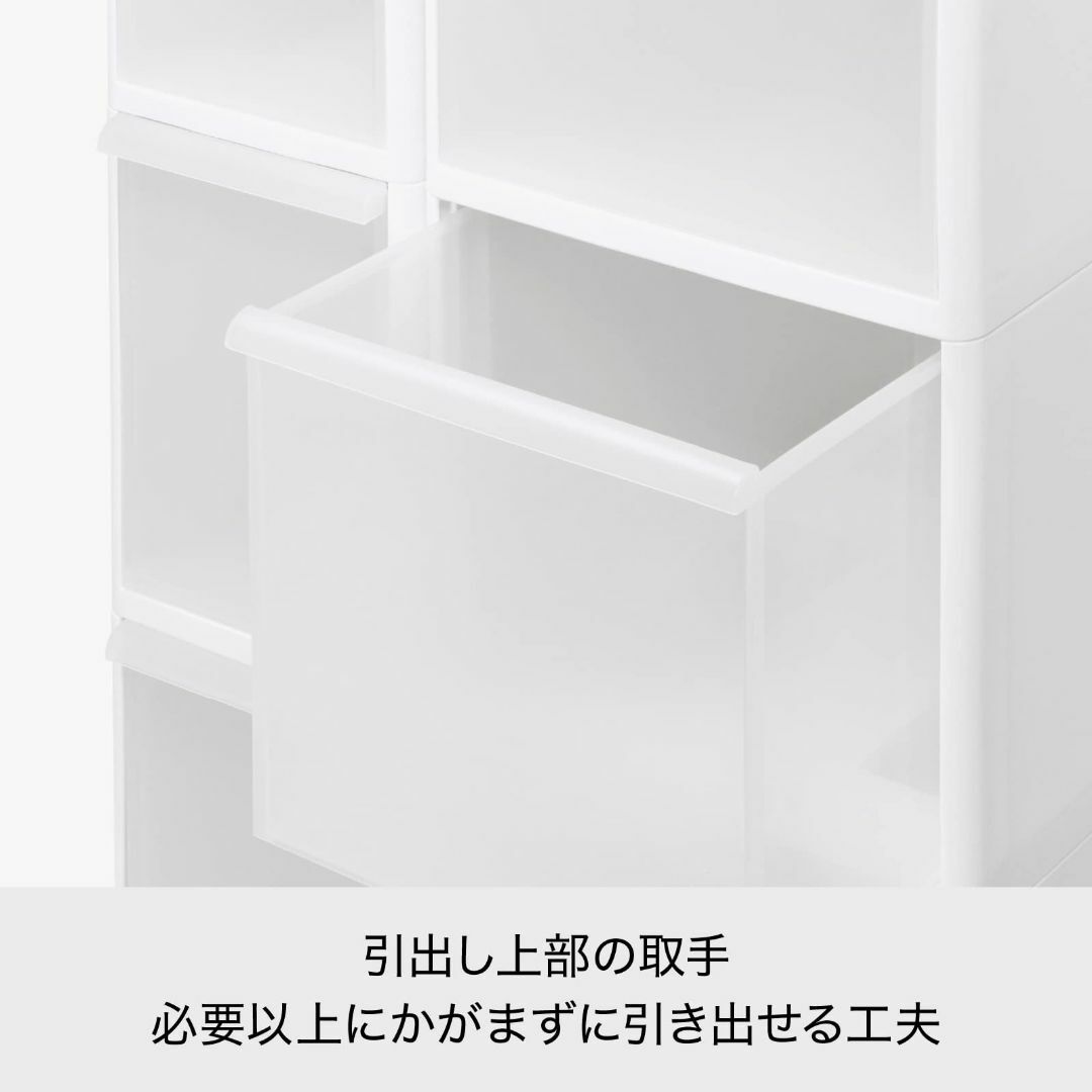 ライクイット(like-it) キッチン収納 引き出し すき間収納 約幅14㎝  インテリア/住まい/日用品の収納家具(キッチン収納)の商品写真