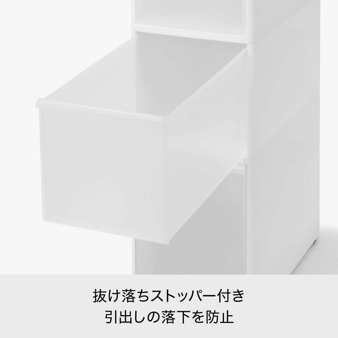 ライクイット(like-it) キッチン収納 引き出し すき間収納 約幅14㎝  インテリア/住まい/日用品の収納家具(キッチン収納)の商品写真