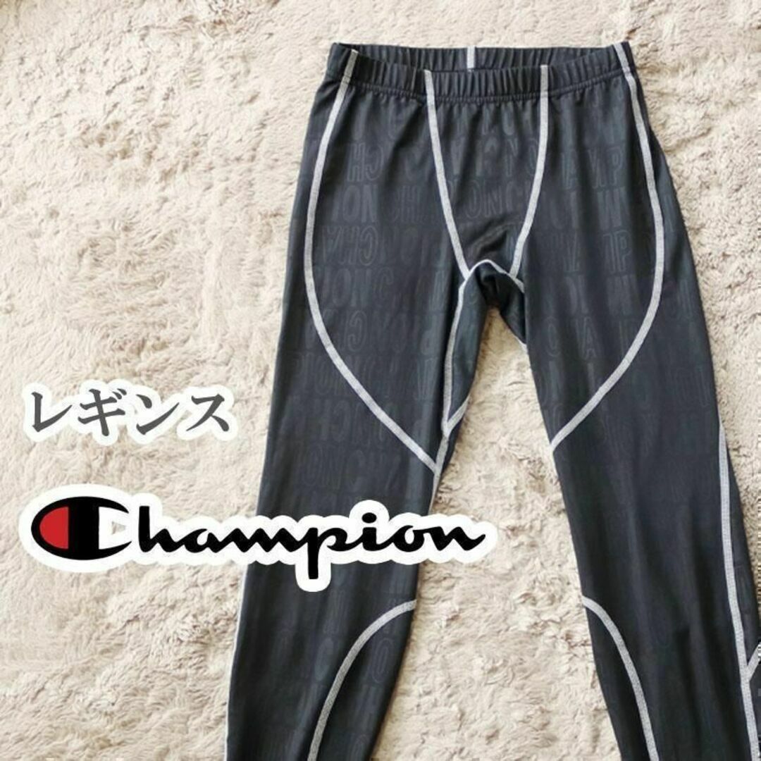 Champion(チャンピオン)のChampion レギンスパンツ Mサイズ ブラック レディースのレッグウェア(レギンス/スパッツ)の商品写真