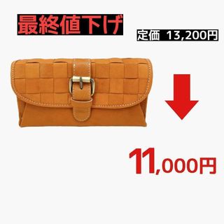 タイムセール商品　長財布　本革 財布 レディース ズッケロ 財布 ウォレット(財布)