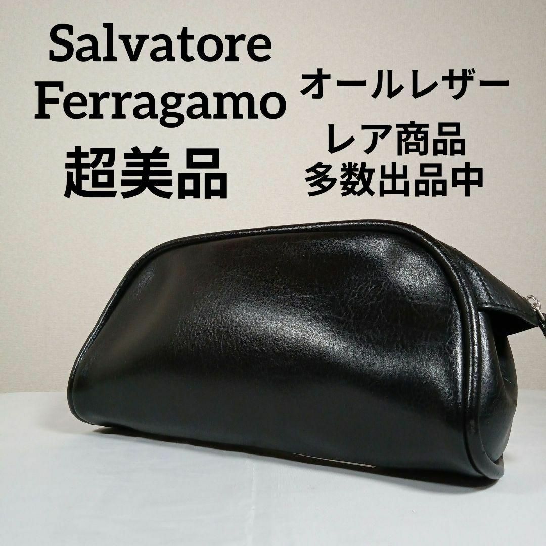 Salvatore Ferragamo(サルヴァトーレフェラガモ)のH9超美品　サルヴァトーレフェラガモ　クラッチバッグ　ポーチ　オールレザー その他のその他(その他)の商品写真