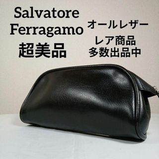 サルヴァトーレフェラガモ(Salvatore Ferragamo)のH9超美品　サルヴァトーレフェラガモ　クラッチバッグ　ポーチ　オールレザー(その他)