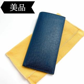 ルイヴィトン(LOUIS VUITTON)の◇ルイヴィトン◇タイガ/ポルトフォイユ/アレクサンドルNM/長財布/ブランド(財布)