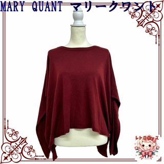 MARY QUANT - MARY QUANT マリークワント トップス カットソー 長袖 クルーネック