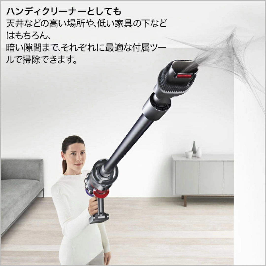 Dyson(ダイソン)の新品 Dyson V10 掃除機 SV12 FF LF BK ブラック 即日発送 スマホ/家電/カメラの生活家電(掃除機)の商品写真