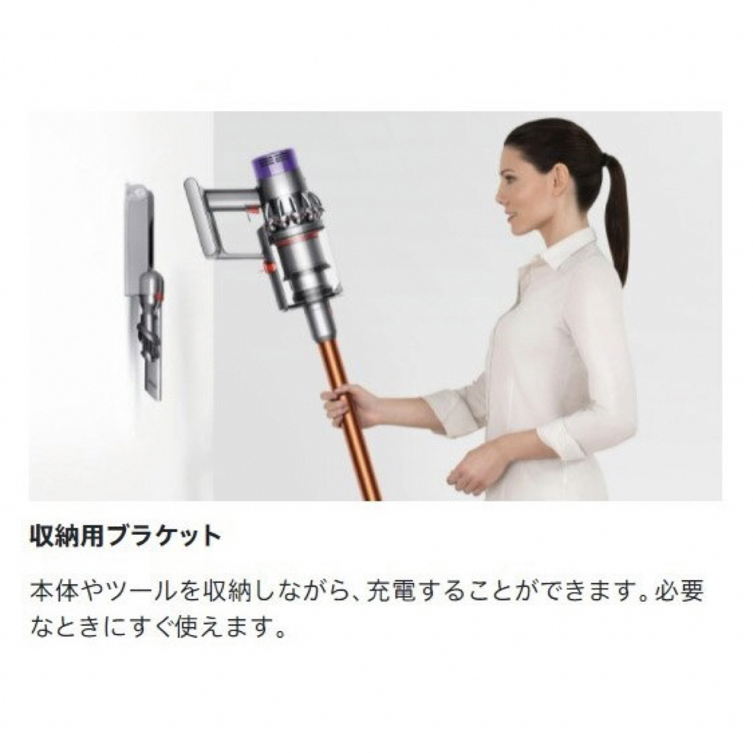 Dyson(ダイソン)の新品 Dyson V10 掃除機 SV12 FF LF BK ブラック 即日発送 スマホ/家電/カメラの生活家電(掃除機)の商品写真