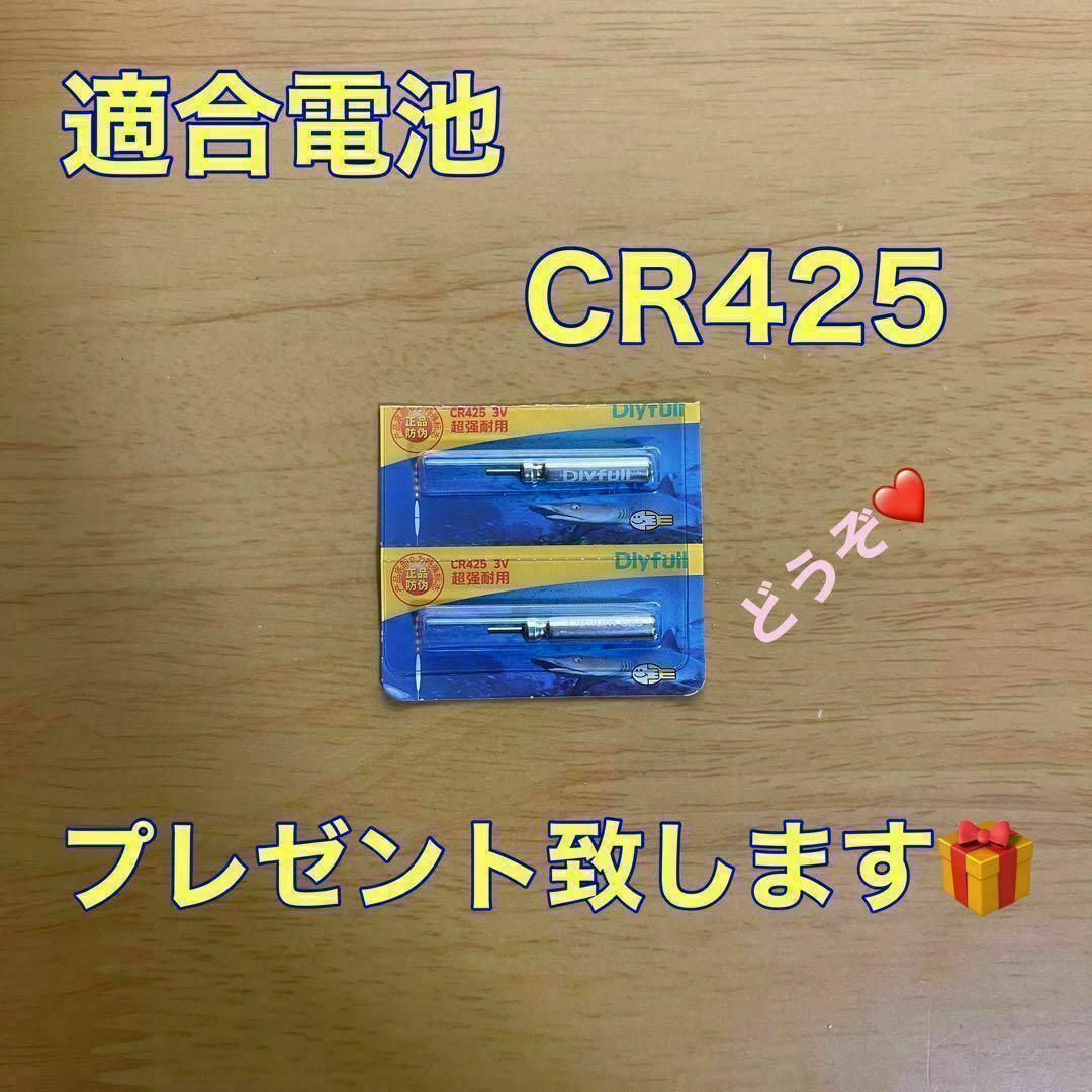 電気ウキ　15号　4個セット　発泡ウキ　高輝度　カゴ釣り　ウキ釣り　夜釣り　伊豆 スポーツ/アウトドアのフィッシング(その他)の商品写真