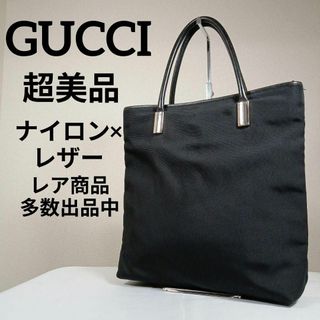 グッチ(Gucci)のH9超美品　グッチ　トートバッグ　ナイロン×レザー　カジュアル　ブラック　3層式(トートバッグ)