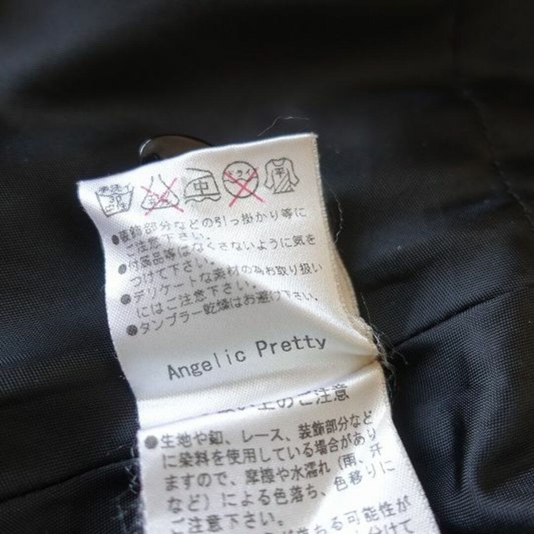 Angelic Pretty(アンジェリックプリティー)のANGELIC PRETTY JSK ワンピース DRESS  レディースのワンピース(ひざ丈ワンピース)の商品写真