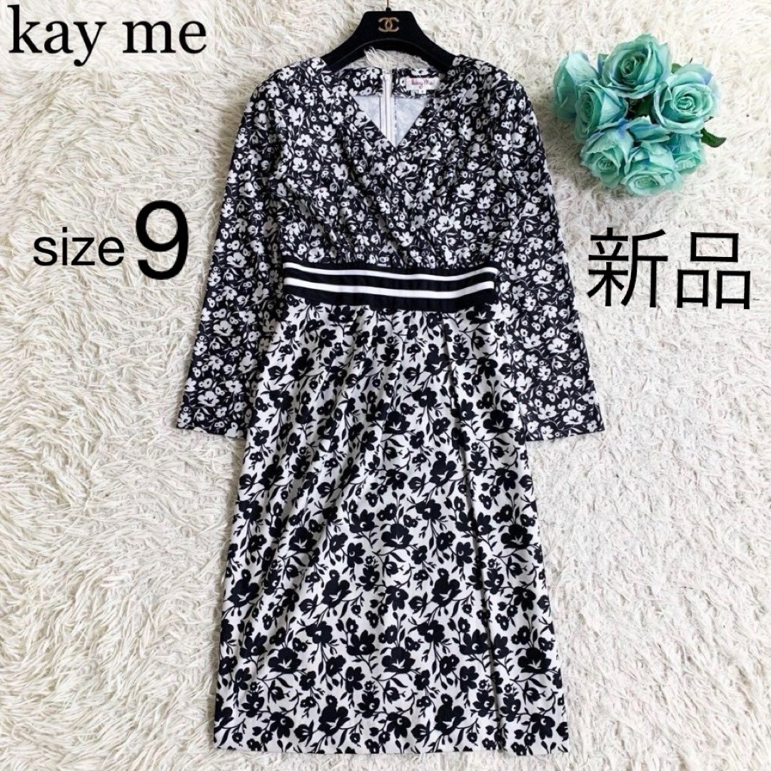 DIANE von FURSTENBERG(ダイアンフォンファステンバーグ)のkayme 花柄ワンピース　9 新品　ケイミー　フラワー　カシュクールワンピース レディースのワンピース(ひざ丈ワンピース)の商品写真