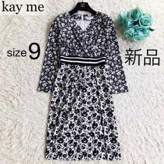 ダイアンフォンファステンバーグ(DIANE von FURSTENBERG)のkayme 花柄ワンピース　9 新品　ケイミー　フラワー　カシュクールワンピース(ひざ丈ワンピース)