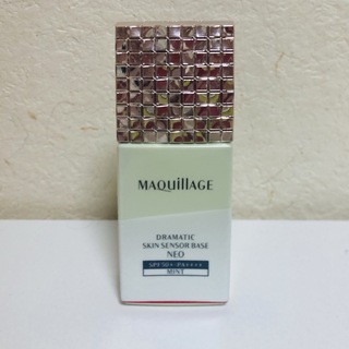 MAQuillAGE - 【残量多】マキアージュ　ドラマティックスキンセンサーベースネオ　ミント