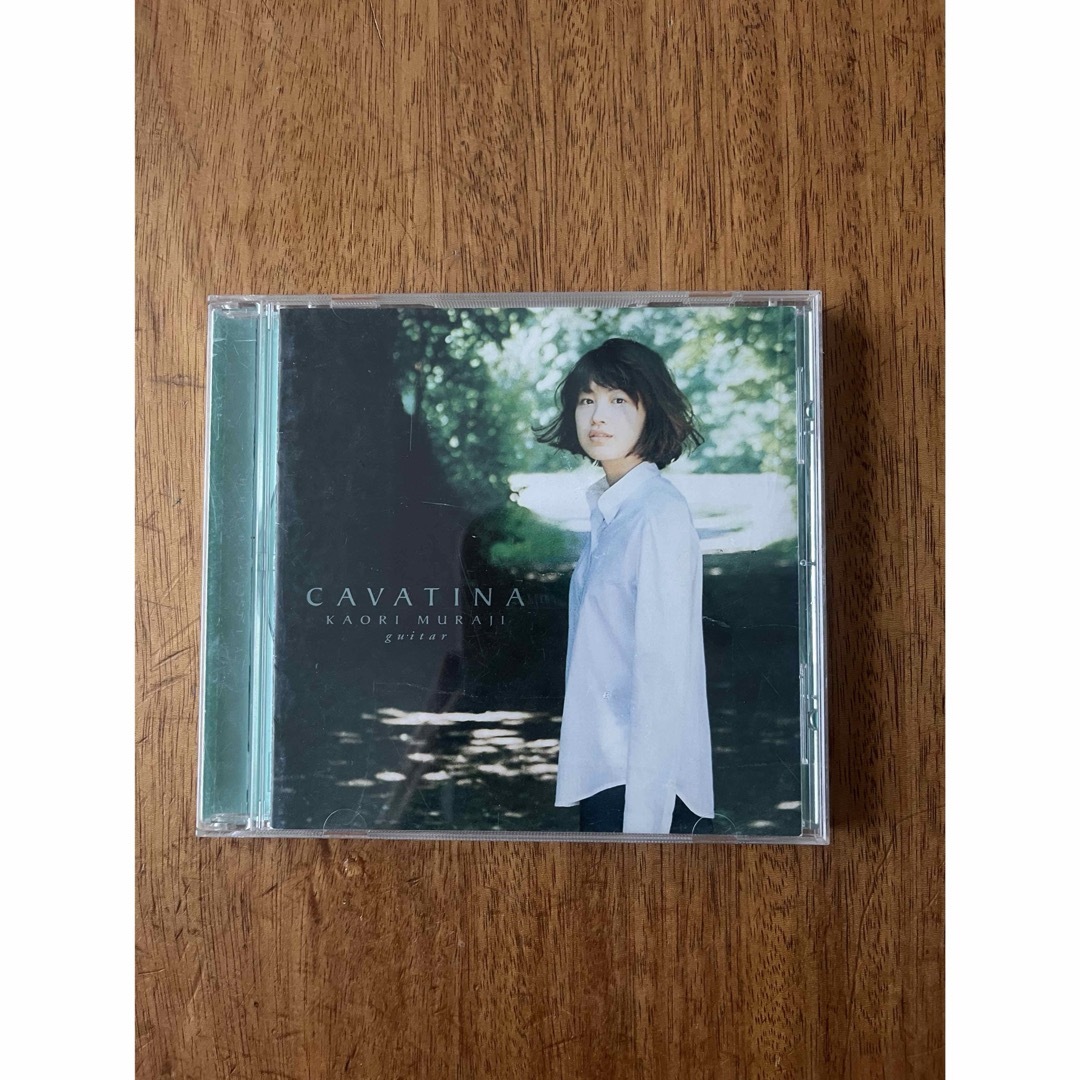 Victor(ビクター)の村治佳織 他1名 カヴァティーナ CAVATINA エンタメ/ホビーのCD(クラシック)の商品写真