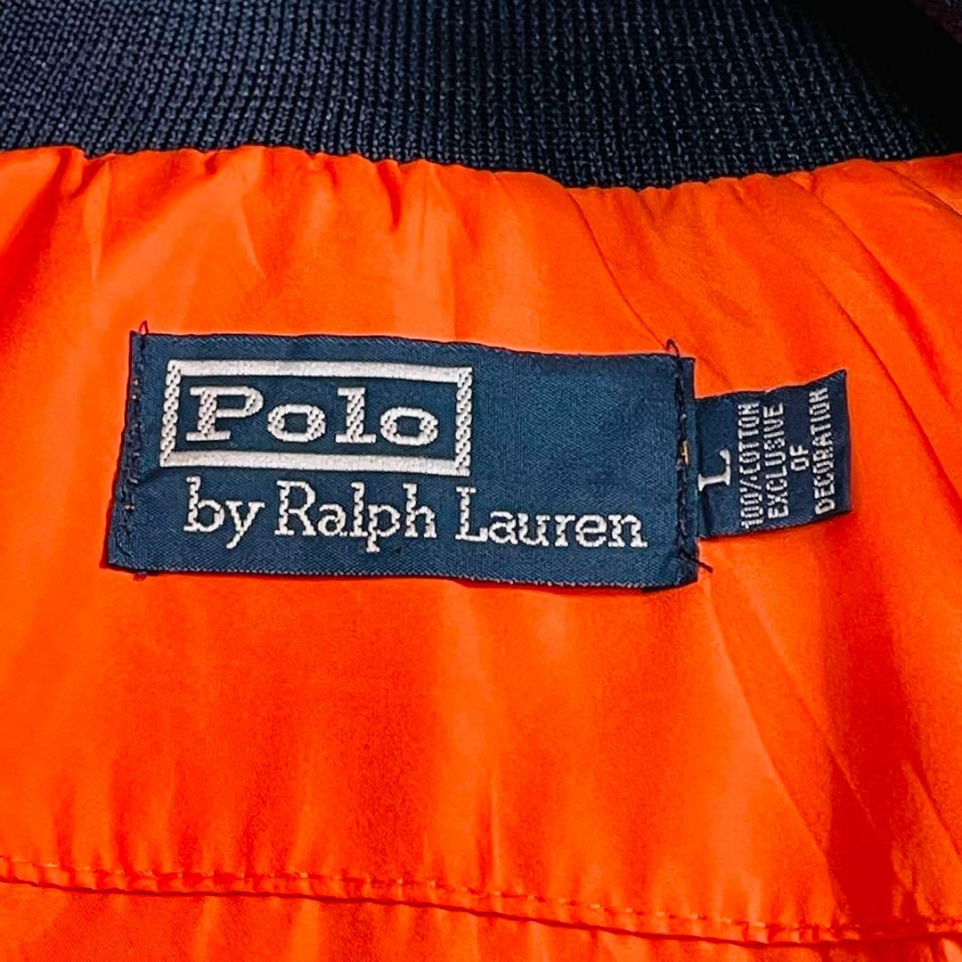 POLO RALPH LAUREN(ポロラルフローレン)のラルフローレン　ナイロンジャケット　ロゴエンブレム刺繍　オレンジ　サイズL メンズのジャケット/アウター(ブルゾン)の商品写真
