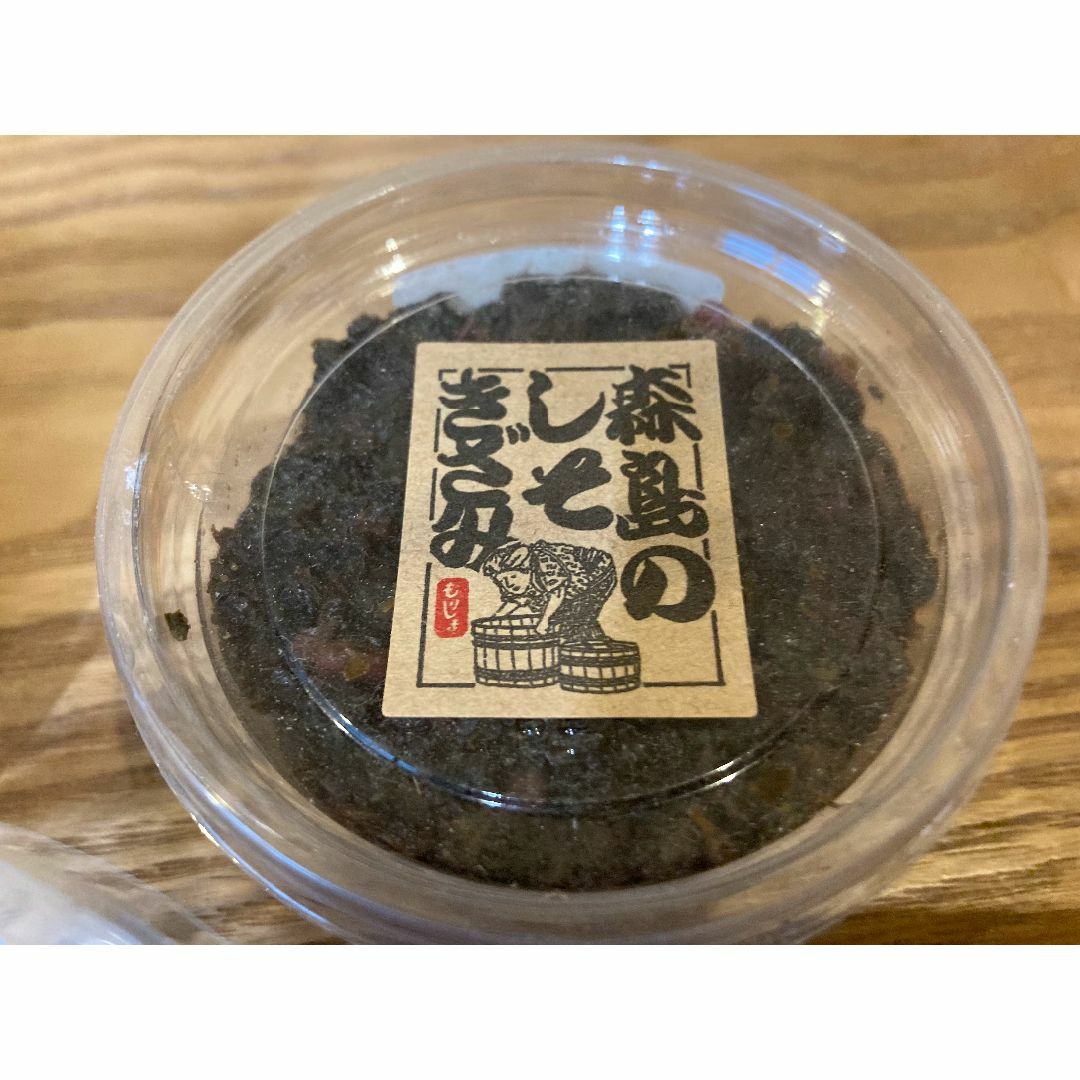 日本一こだわった　究極の梅干セット　無農薬・化学肥料不使用　群馬県産 食品/飲料/酒の加工食品(漬物)の商品写真