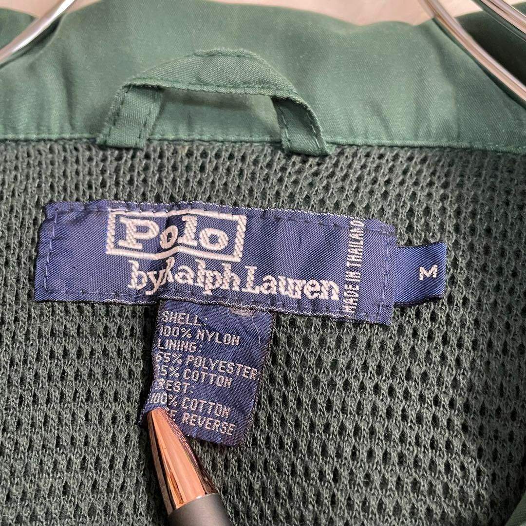 POLO RALPH LAUREN(ポロラルフローレン)のラルフローレン　ナイロンジャケット　メッシュ　グリーン　サイズM メンズのジャケット/アウター(ナイロンジャケット)の商品写真