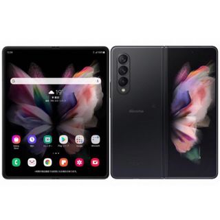 Galaxy Z Fold3 5G ファントムブラック 256GB