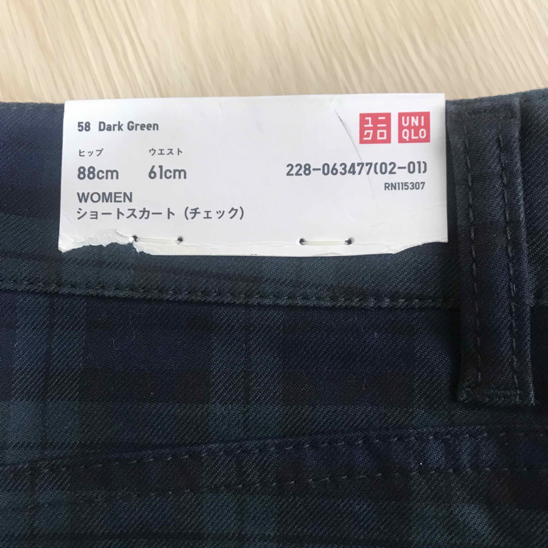 UNIQLO(ユニクロ)の未使用タグ付き　ユニクロ　UNIQLO レディース　ウエスト61㎝　チェック レディースのスカート(ミニスカート)の商品写真