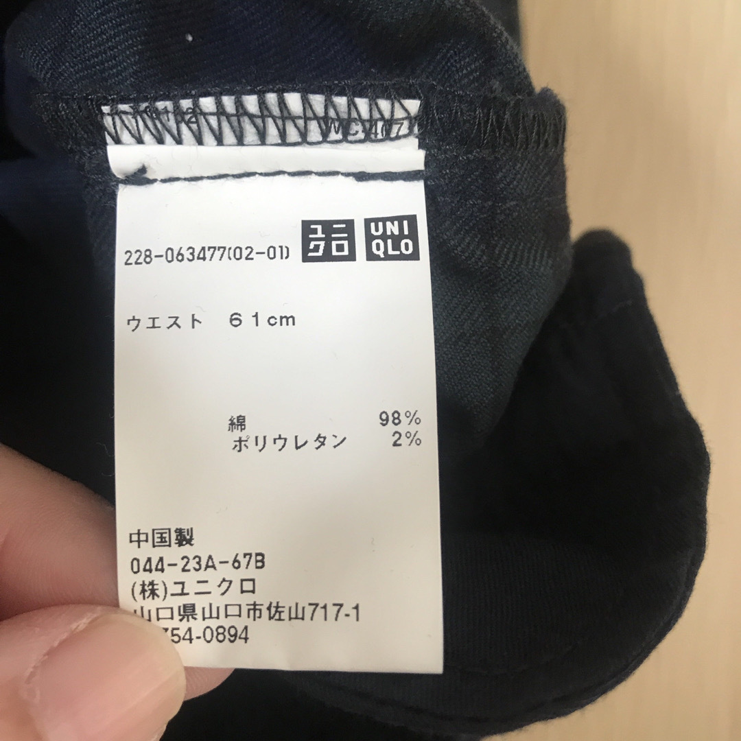 UNIQLO(ユニクロ)の未使用タグ付き　ユニクロ　UNIQLO レディース　ウエスト61㎝　チェック レディースのスカート(ミニスカート)の商品写真