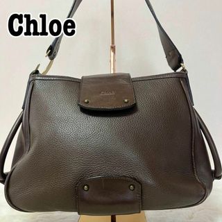 Chloe - Chloe レザー　ワンショルダー バッグ　フラップ　ロゴ　型押し　ブラウン