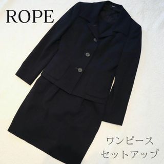 ROPE’ - 美品　ROPE バブリースーツ　ワンピースセット　フォーマル　レトロ　M 希少