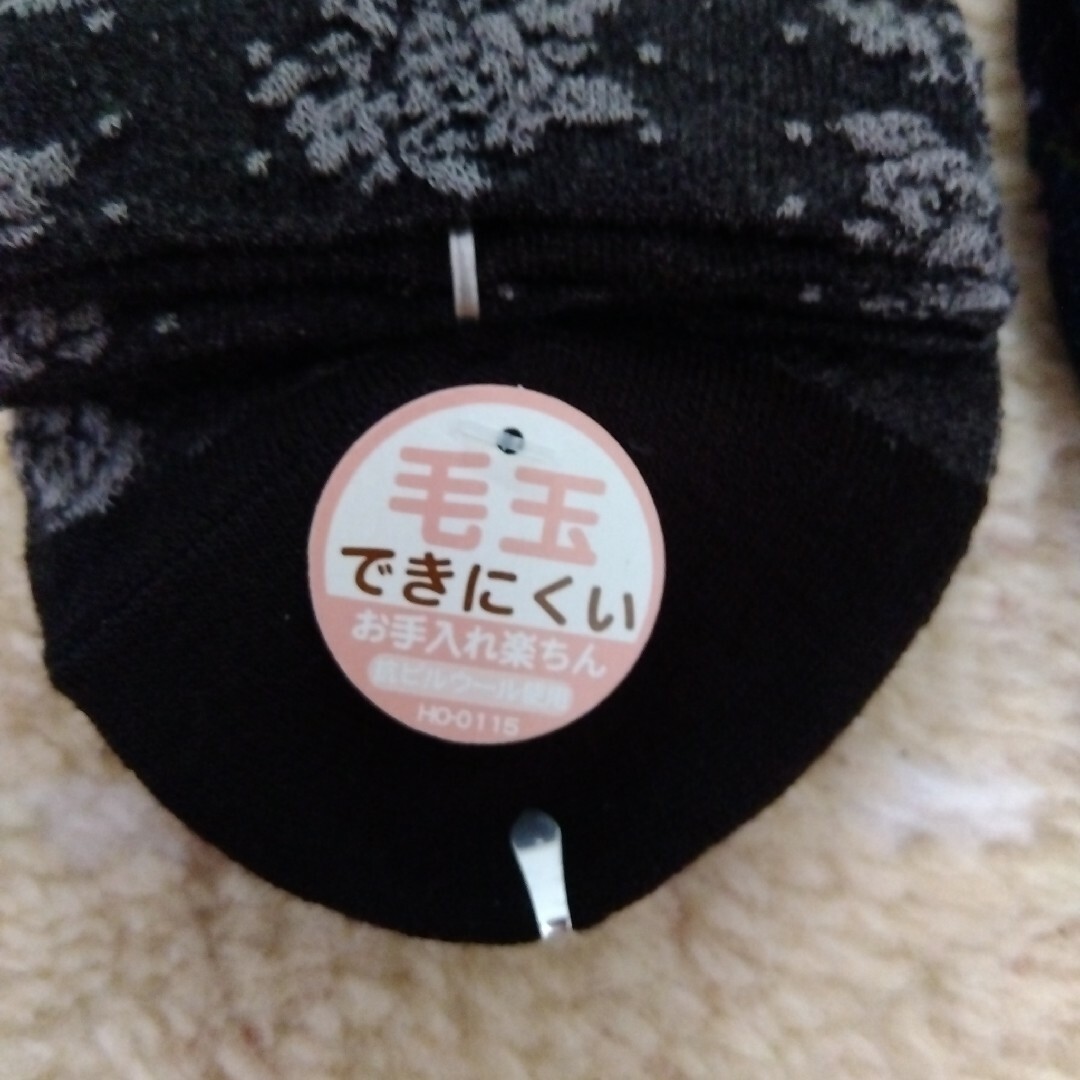 値下げ❕日本製❗口ゴムゆったりの靴下4足/21〜23センチ レディースのレッグウェア(ソックス)の商品写真