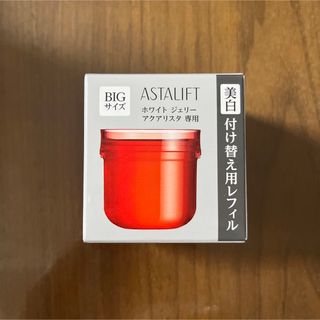 アスタリフト(ASTALIFT)のアスタリフト ホワイトジェリー アクアリスタ 60g  レフィル(美容液)