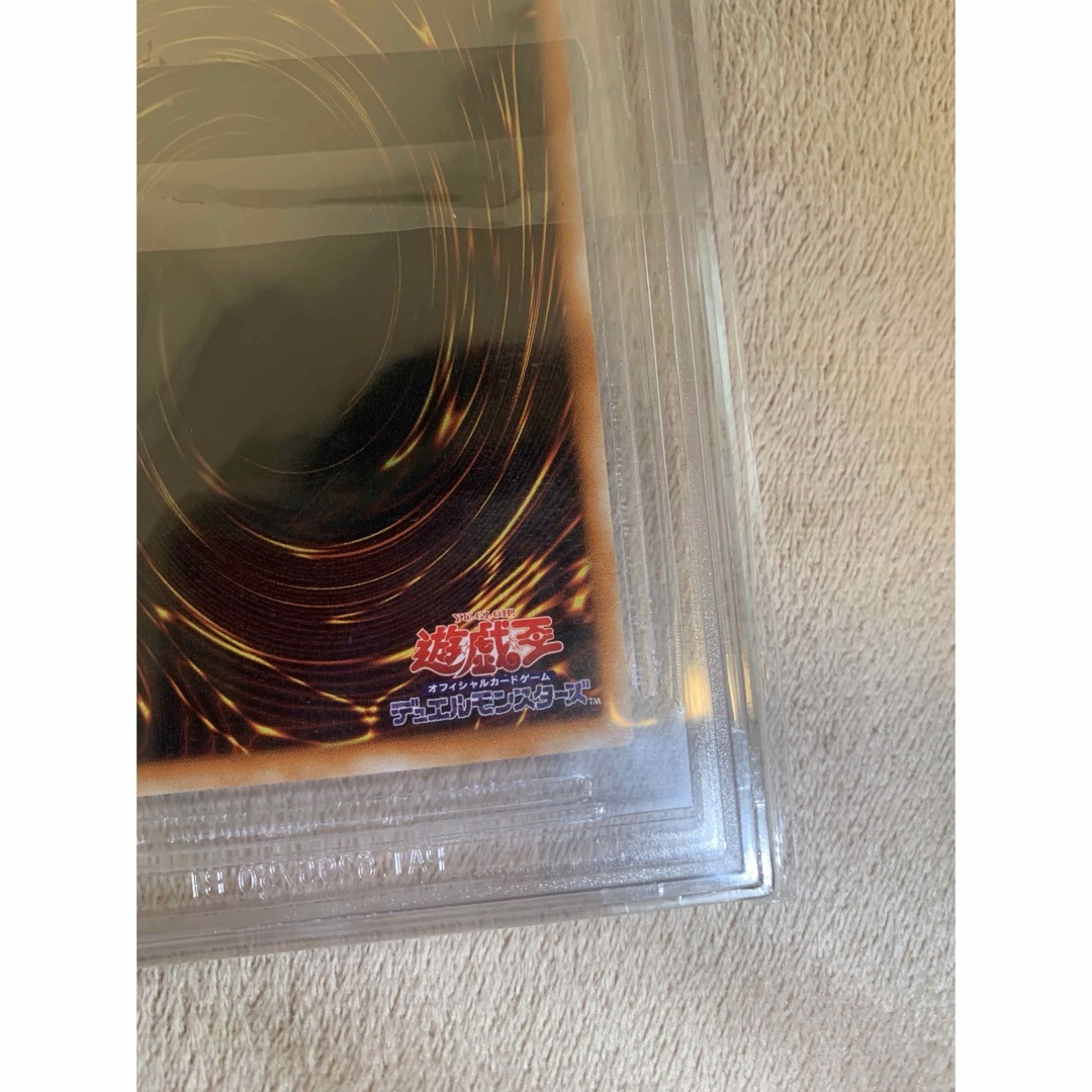 KONAMI(コナミ)の遊戯王　カオスソルジャー　レリーフ　BGS9 psa10並 メンズのメンズ その他(その他)の商品写真