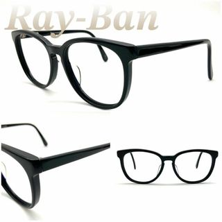 レイバン(Ray-Ban)のレイバン トラディショナルズ ハミルトン 伊達メガネ 60325(サングラス/メガネ)