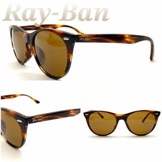 レイバン(Ray-Ban)のレイバン WAYFARER II RB2185F サングラス 60325(サングラス/メガネ)