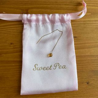 H.P.FRANCE - sweet pea ピアス