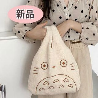 トートバック  もこもこ　ボア　ホワイト 可愛い　おしゃれ　新品(トートバッグ)