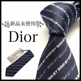 DIOR HOMME - ꧁新品未使用꧂ ディオールオム ネクタイ ナロータイ トロッター オブリーク 紺