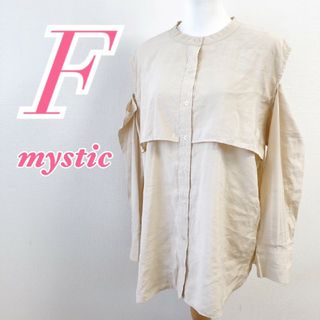 ミスティック(mystic)のミスティック　長袖ブラウス　F　アイボリー　肩出し　大人カジュアル　レーヨン(シャツ/ブラウス(長袖/七分))