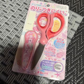 新品　ディズニー　アリエル　子供用ハサミ　キッズハサミ　文具　ケース付きハサミ