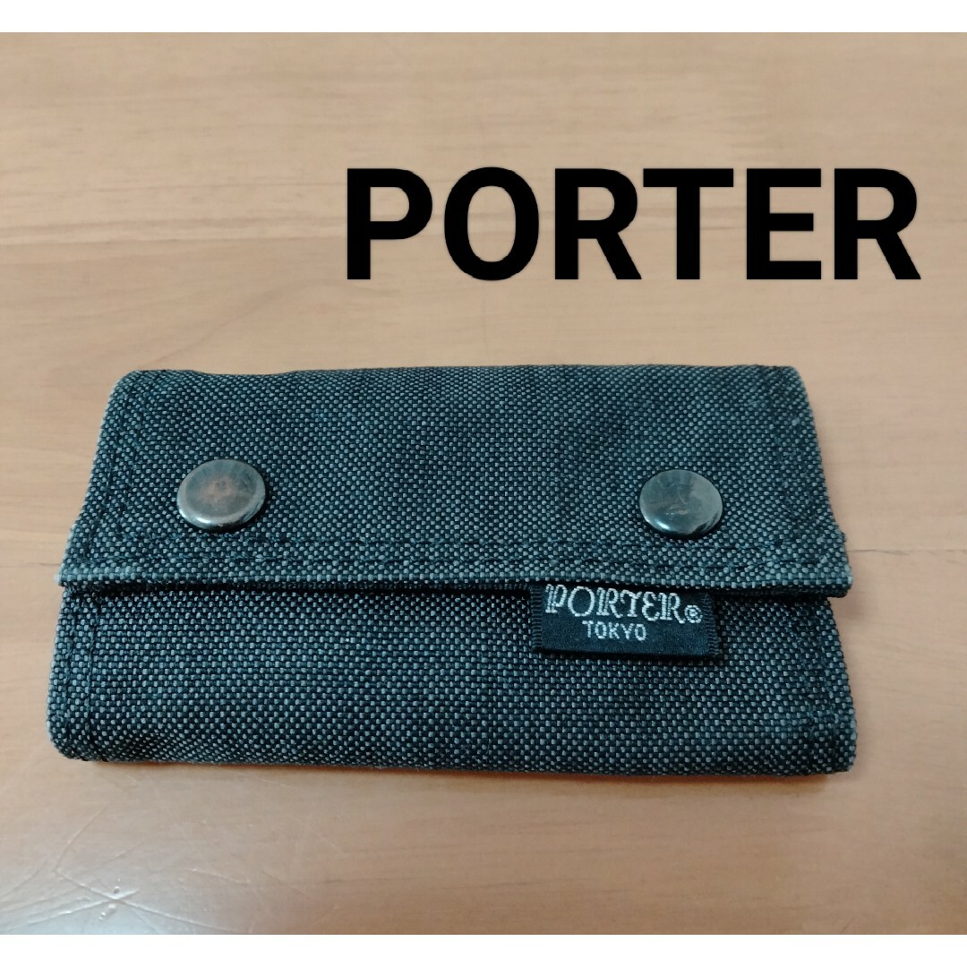 PORTER(ポーター)の【№551】✨ポーター PORTER ６連キーケース スモーキー 黒 メンズのファッション小物(キーケース)の商品写真