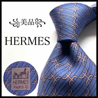 エルメス(Hermes)の꧁美品꧂ エルメス ネクタイ ファソネ H織りタイ H柄 ストライプ ブルー(ネクタイ)