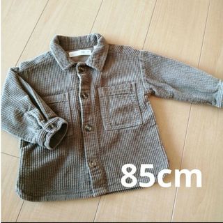 ザラキッズ(ZARA KIDS)のベビー　ZARA  コールテン生地　トップス　85cm(シャツ/カットソー)