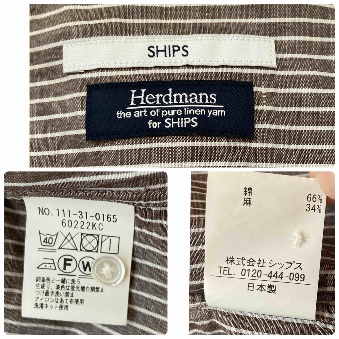 SHIPS(シップス)の【美品】シップス　Herdmans リネンコットン　ストライプシャツ　Lサイズ メンズのトップス(シャツ)の商品写真