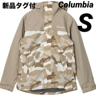 コロンビア(Columbia)の☆新品☆ コロンビア　オムニヒート メンズ デクルーズ サミット パターンド　S(ナイロンジャケット)