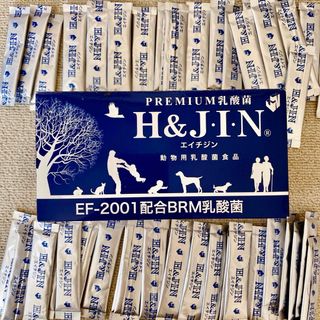 エイチアンドジン(H&JIN)のPremium　乳酸菌　H&JIN　1g×46包 エイチジンブルー(ペットフード)