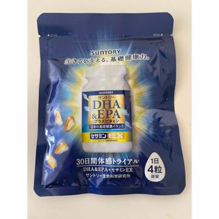 DHA&EPA セサミンEX 120粒 30日分(ビタミン)