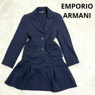 エンポリオアルマーニ(Emporio Armani)の472 エンポリオアルマーニ スカートスーツ ネイビー キッズ4A 106cm(ドレス/フォーマル)