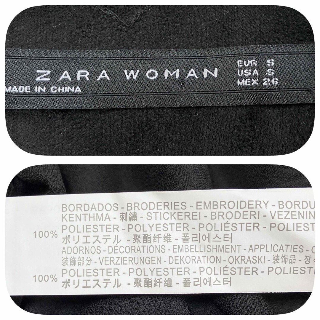 ZARA(ザラ)のZARA ◆ スエード刺繍スカラップワンピース ◆ レディースのワンピース(ひざ丈ワンピース)の商品写真