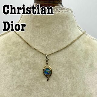 クリスチャンディオール(Christian Dior)のChristian Dior ビンテージ　カラーストーン　ネックレス　ドロップ(ネックレス)