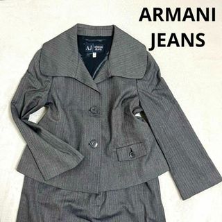 アルマーニジーンズ(ARMANI JEANS)の469 ARMANI JEANS アルマーニジーンズ スカートスーツ グレー42(スーツ)