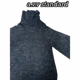 【超美品】a.v.v standard ニット  7部袖